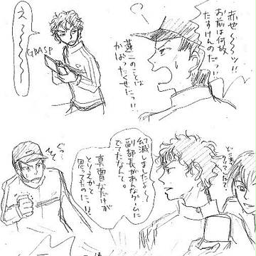 自分でゆうとる・・
