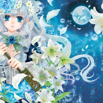 FANTASIA
