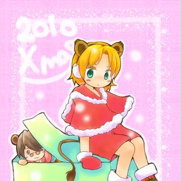めりくり