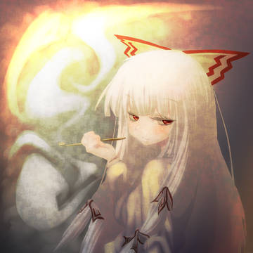 藤原妹紅