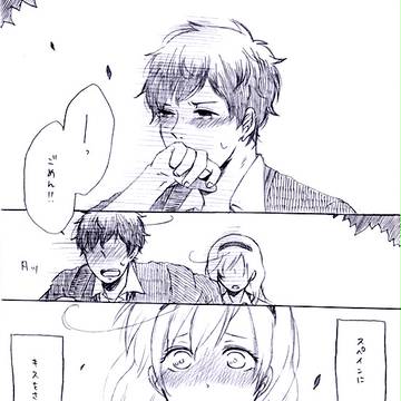 「...好きや」