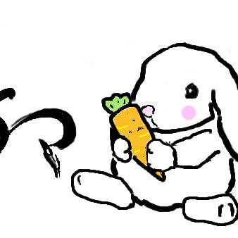 干支