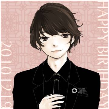 絢菜さんへ！