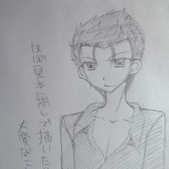 ルシフェル
