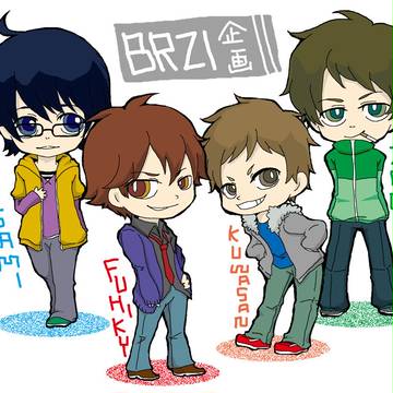 ぼるぞい