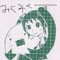 ここから進歩ナシ。