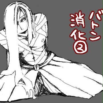 明智さん