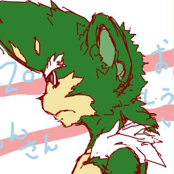 おめでとうございます！