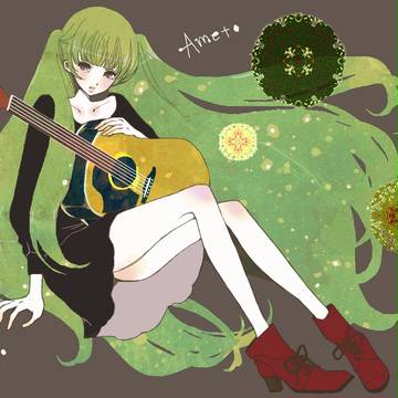 Ameto
