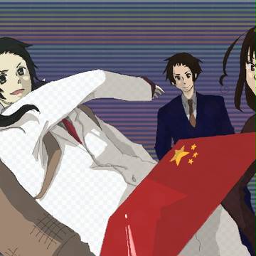 「お支払いはこれで頼むアル」