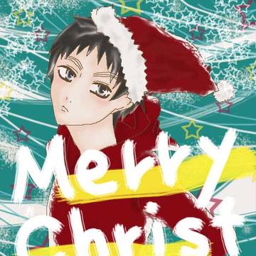 merry christmas