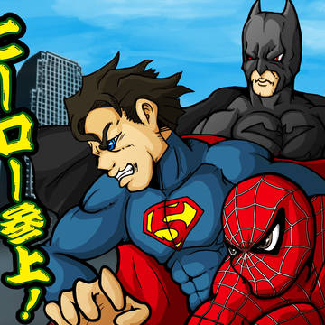 アメコミ