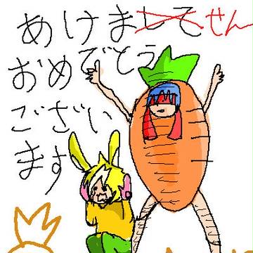 クリスマスきてないけど年賀状