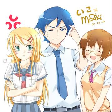 21Dec10 合繪