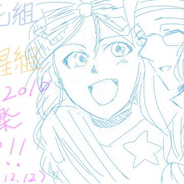 【サクラ大戦】今更、巴里&紐育ライブ千秋楽レポ!