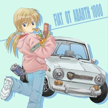 アバルテ1000