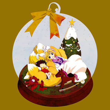 クリスマスにおひるね