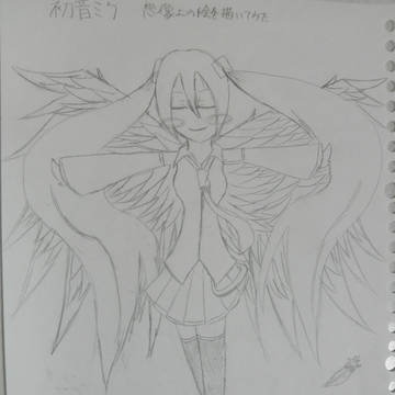 天使になった初音ミク