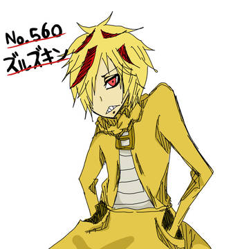 ズルズキン擬人化