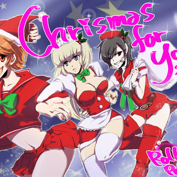 ピーチズ、クリスマスのお仕事。