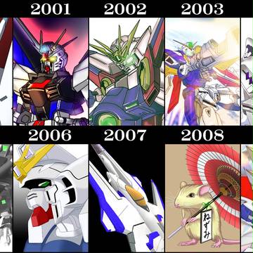 10年進化・・・してるのかな？