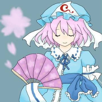 幽々子様は俺の嫁