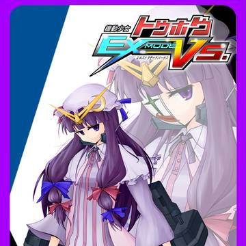 ガンダム×東方 ICカード