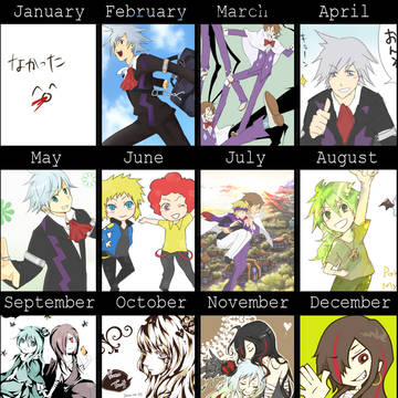 2010まとめ