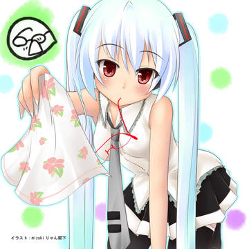 白ミクちゃんが・・・ほらっ・・・