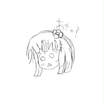 手抜き阿求