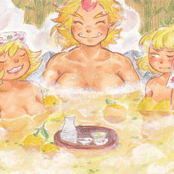 温泉いいね。