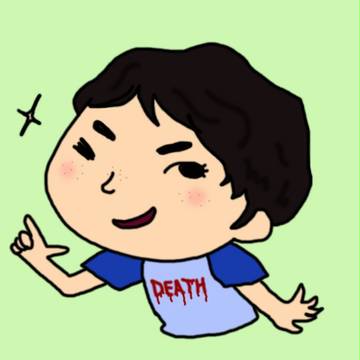 デスTの今立