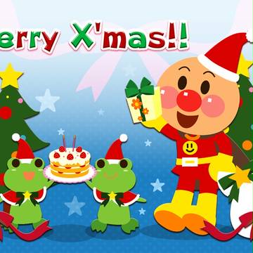 ★メリークリスマス★