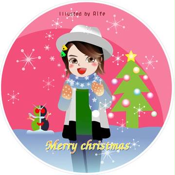 Merry christmas