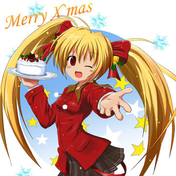 Merry X`mas!