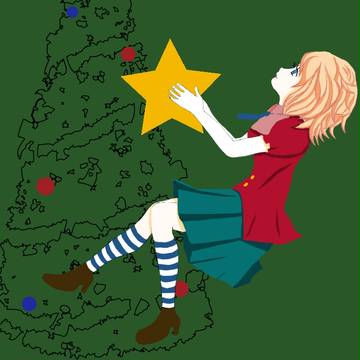 メリークリスマス