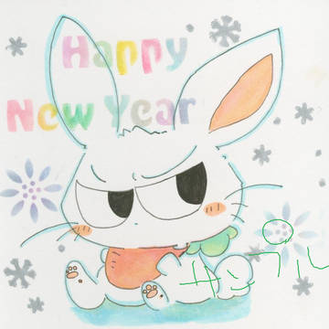 年賀状Φうさうさぎ ‐blue‐