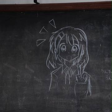 らくがき！