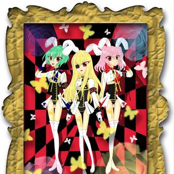 シエスタ３姉妹
