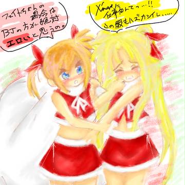 今年もやってきました
