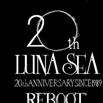 REBOOT