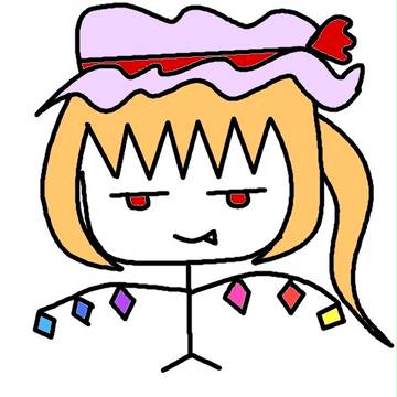 フランちゃん