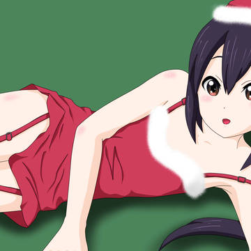 めりくりあずにゃん
