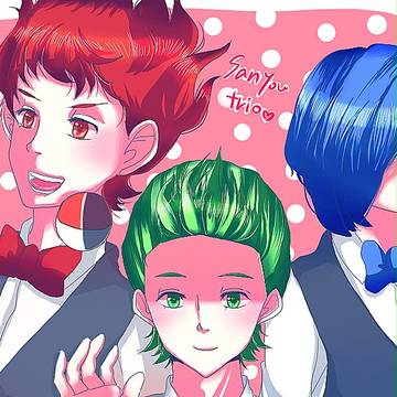 サンヨウトリオ。
