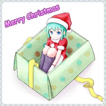 メリークリスマス