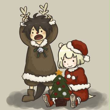 Merry Christmas!