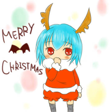 メリクリ