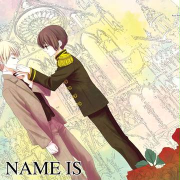 【腐】冬コミ新刊サンプル【島国】