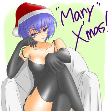 メアリークリスマス