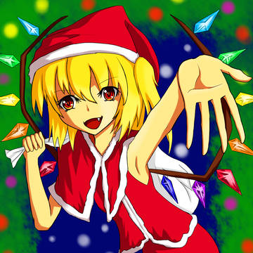 メリークリスマス